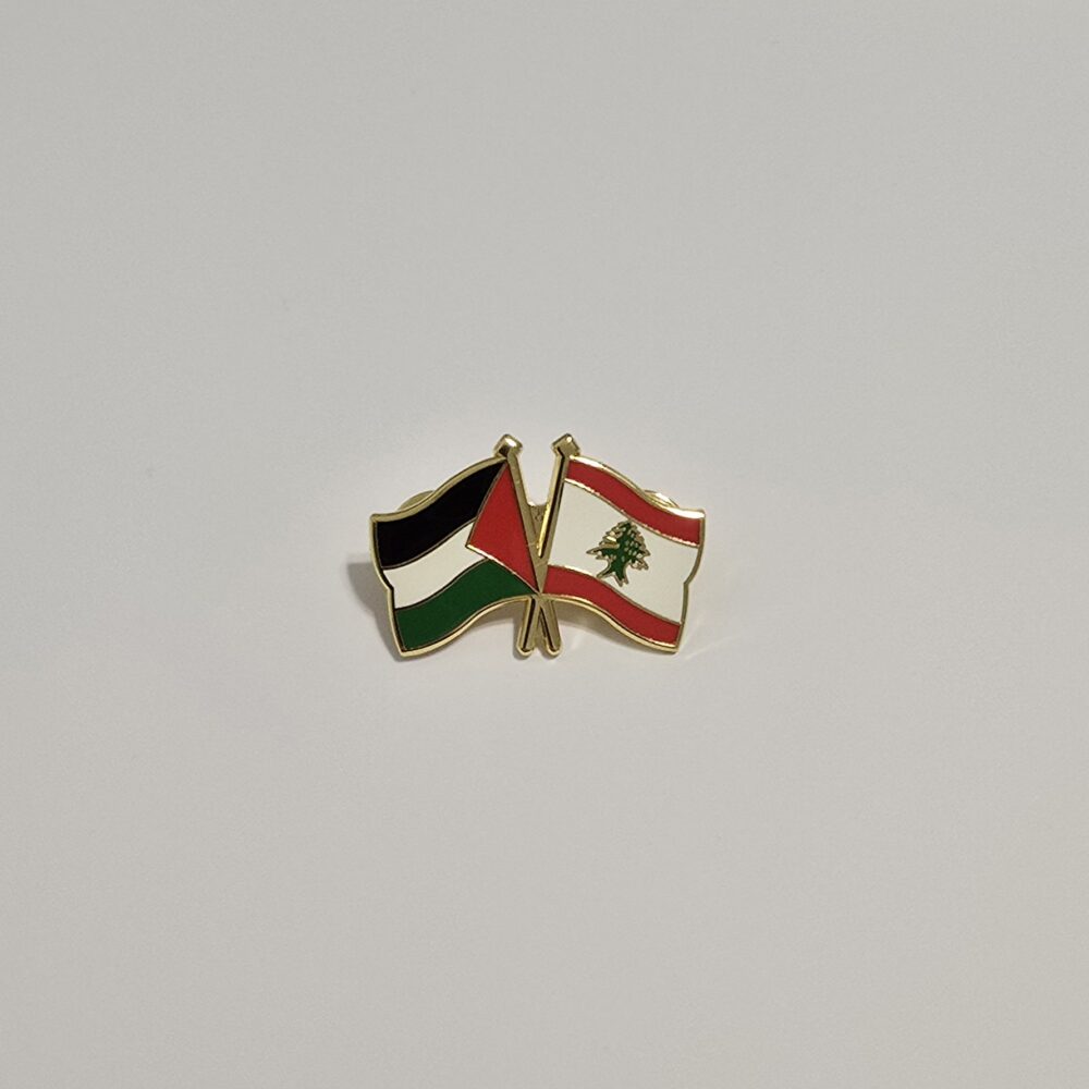 Brooch - Friendship Brooch Palestine/Lebanon - Gold