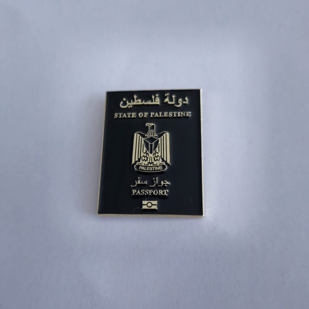 Brooch - Palestinian passport - Gold without flag