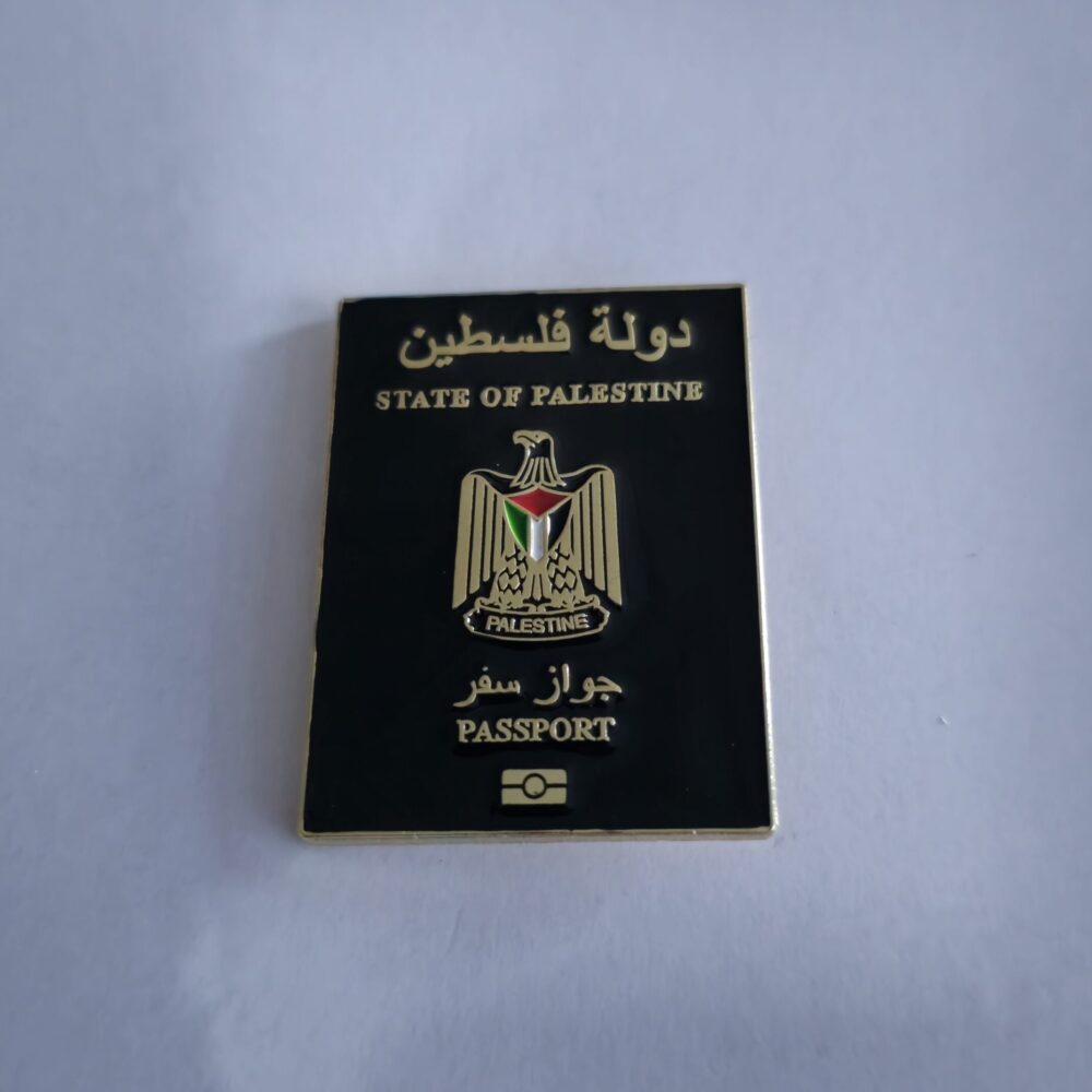 Brooch - Palestinian passport - Gold with flag