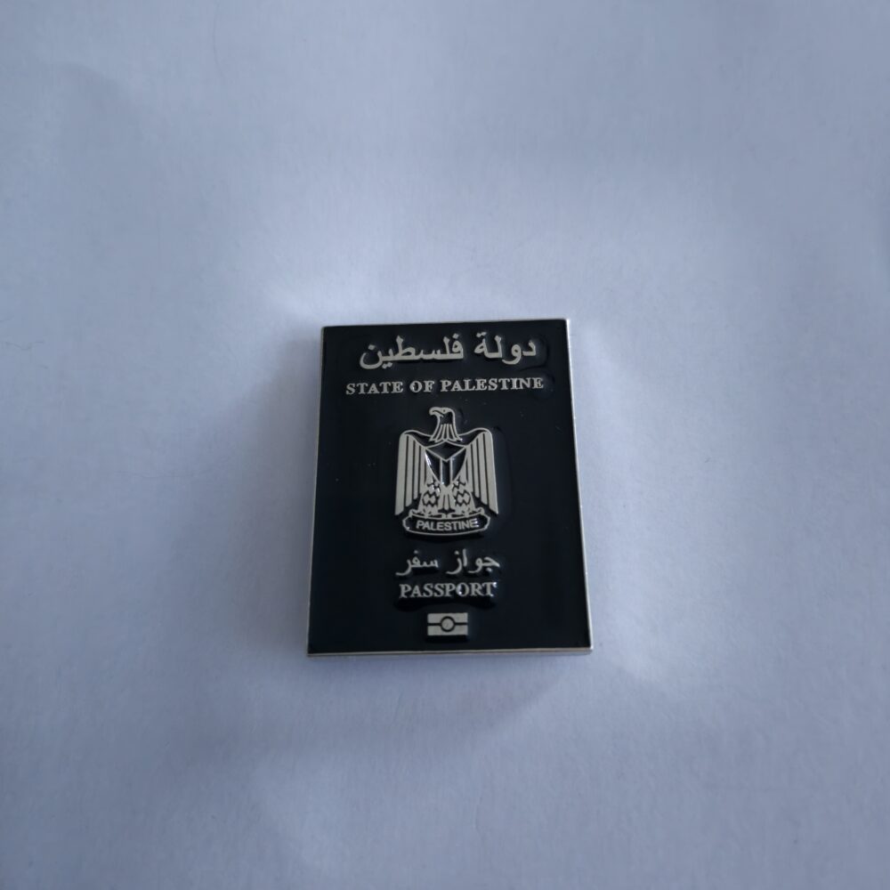 Brooch - Palestinian passport - Silver without flag