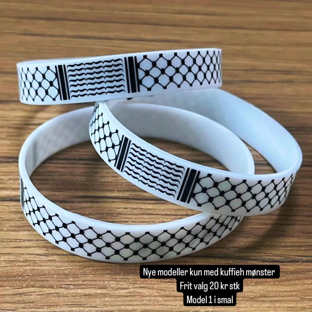 Narrow Silicone Bracelet - Model 1
