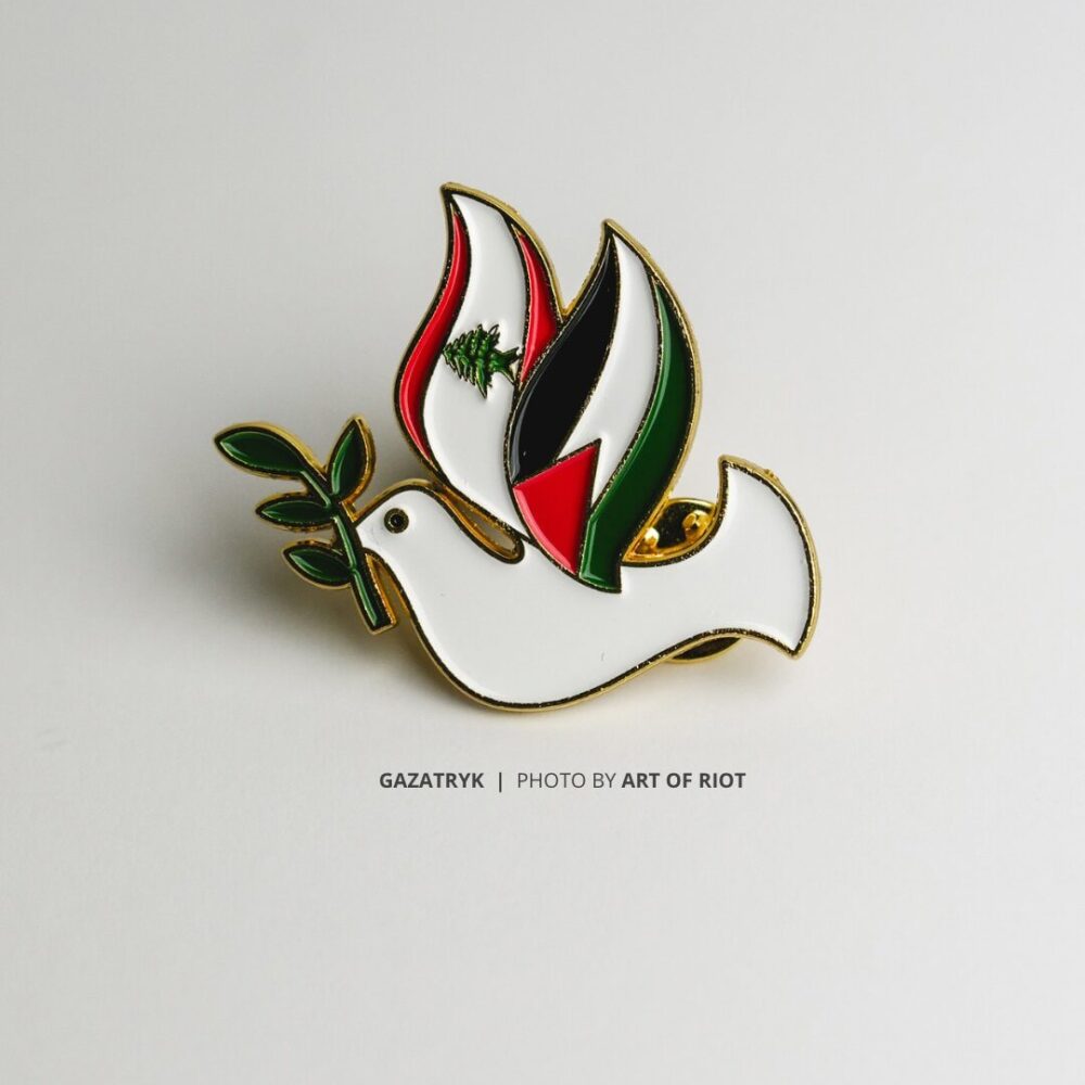 Brooch - Dove of Peace Palestine/Lebanon