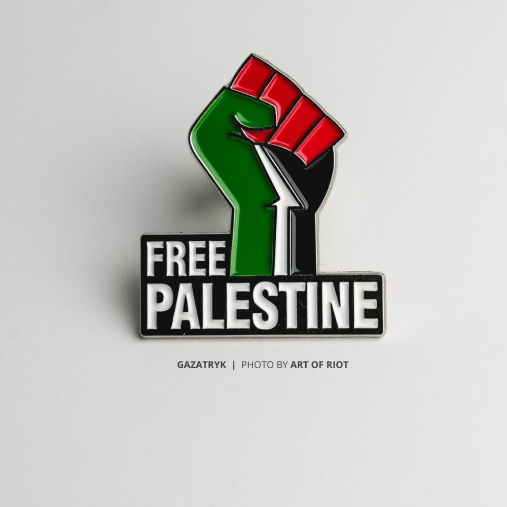 Brooch - Free Palestine - Silver