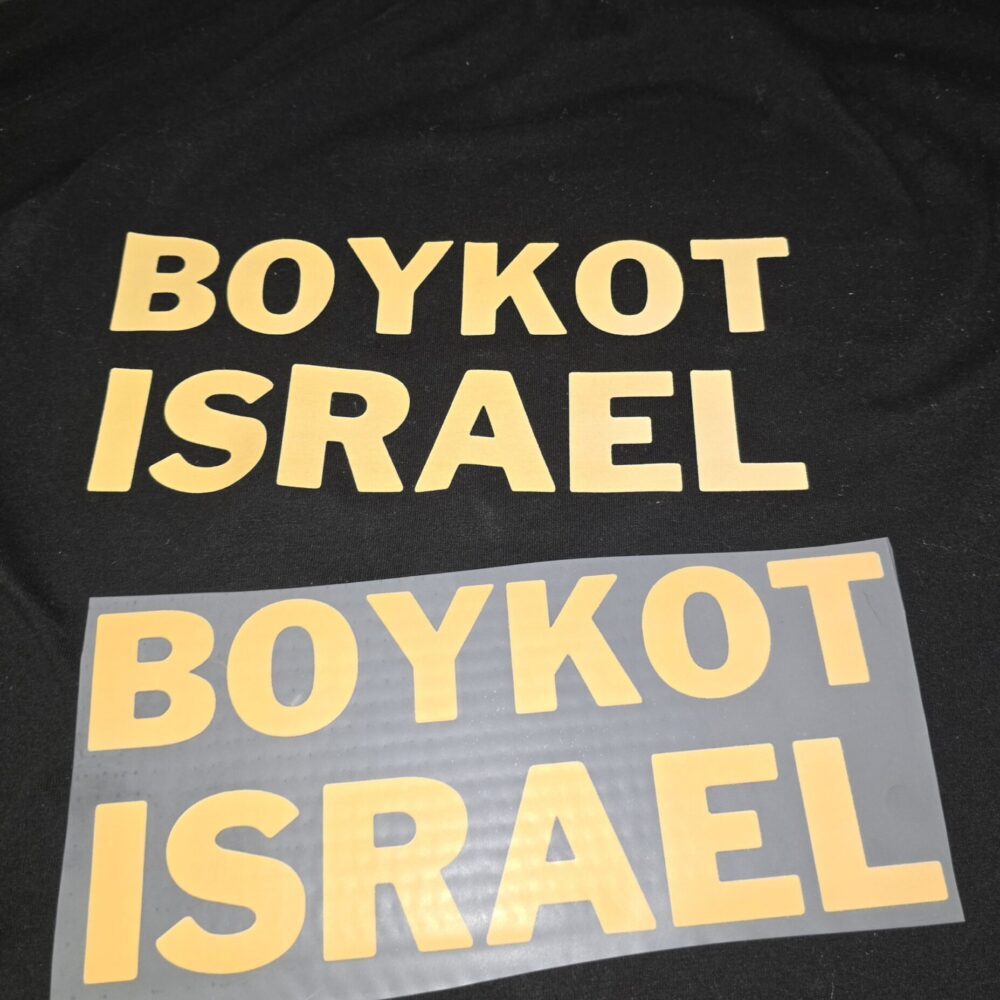 Dtf - Iron-on Patch - Boycott Israel
