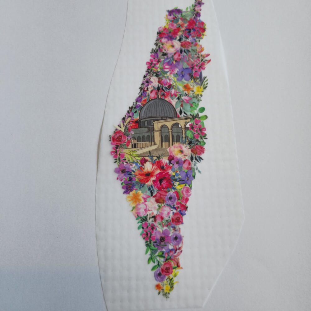 Dtf - Iron-on Patch - Flowers Al Aqsa