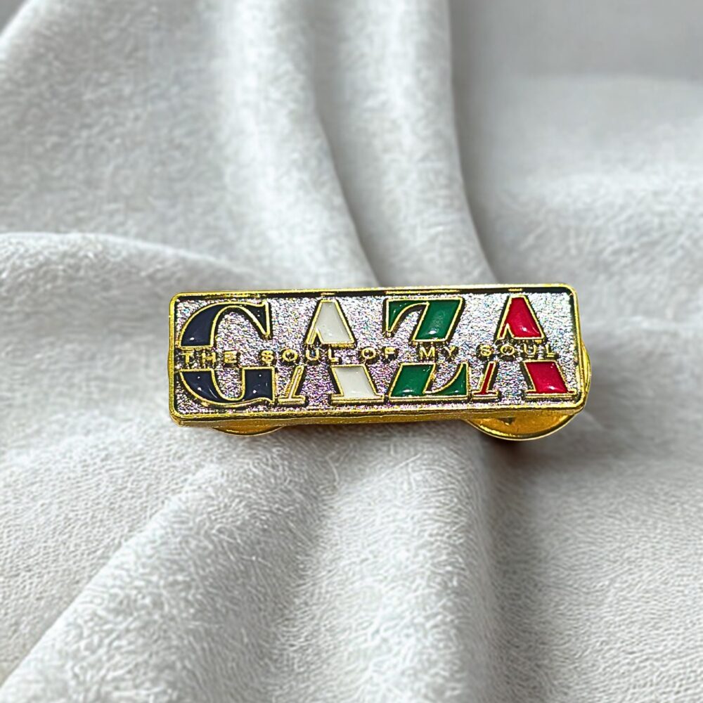 Broche/Pin - Gaza ( The soul of my soul )