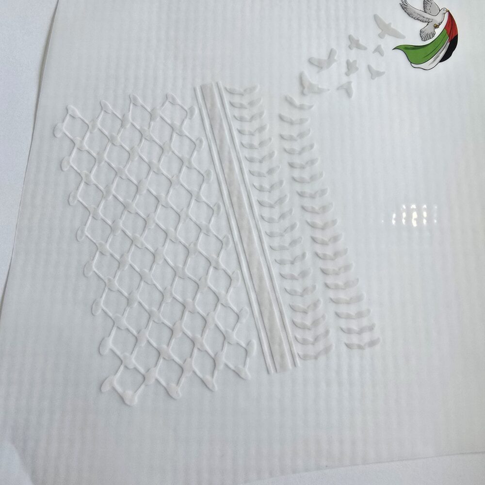 DTF - Iron-on patch - Keffiyeh pattern with the Dove of Liberty