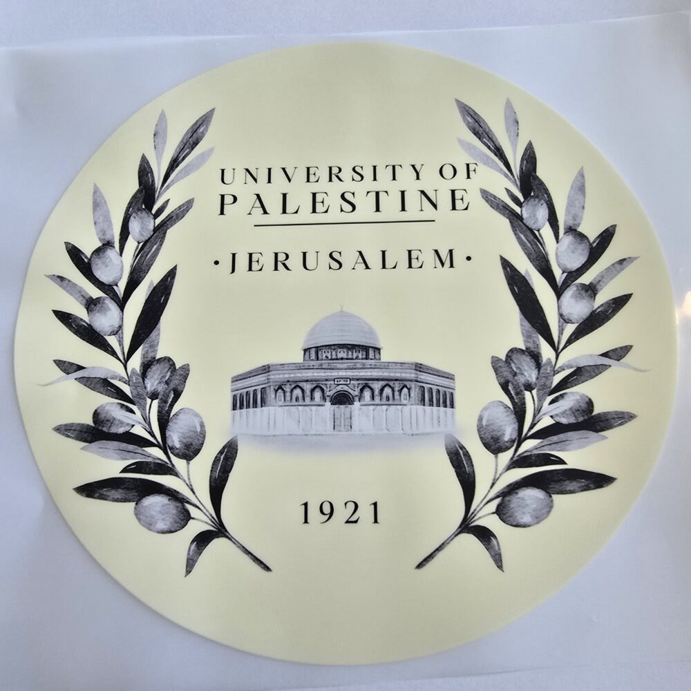 DTF - Iron-on patch - UNIVERSITY OF PALESTINE