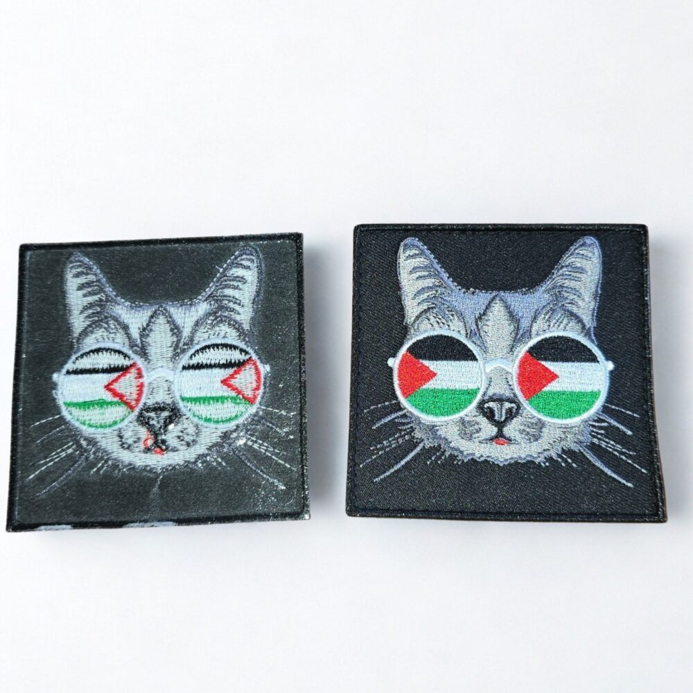 Iron-on Patch (Embroidered) - Cat