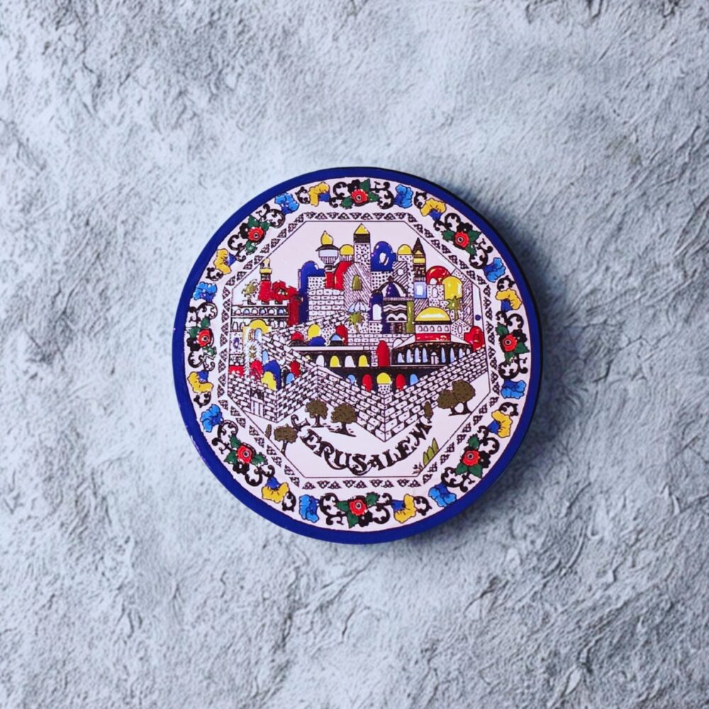 Magnet - Jerusalem - Dome of the rock art