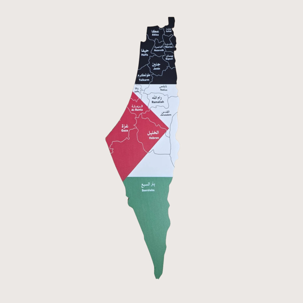 Map of Palestine – City names – Wall hanging